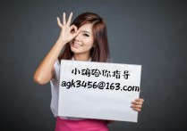 没有身份证怎么购买电话卡？如何购买免实名制手机卡？