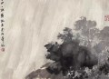 一半山川带雨痕