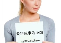 微信号开户网站,VX查询手机号码,根据qq查个人信息
