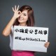 黑科技查对方个人信息网址,查询个人手机号码的软件