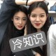 不用身份证办理手机卡方法,购买免实名电话卡平台