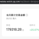 电子木鱼上线2周共收入17.9万元，真的太火爆了