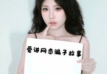 黑科技vx查询手机号码网址,查看对方微信完整身份证