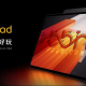 iQOO Pad2系列游戏来袭，成为首款KPL推荐的高性能BB电子平板