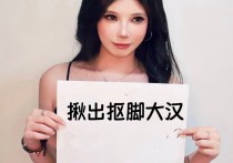 黑科技vx查询手机号码平台,利用微信调查个人信息方法