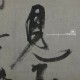壬寅书单