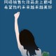 正规出售免实名手机卡平台,销售已激活电话卡的网站