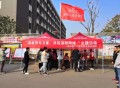 仁苑食堂门口开展“奉献青年力量，共筑清朗网络”主题活动