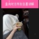 通过微信号定位找人方法,根据qq账号精准定位对方位置