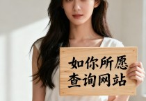 微信号反查手机号码方法|qq号查对方个人信息教程