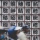你连一声 Hello 都不跟我说