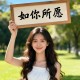 微信号查找手机号码方法|QQ号一键查询手机号教程