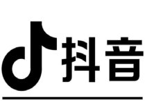 DY抖音小号批发自助商城,出售抖音号长期稳定出号|-抖音小号购买