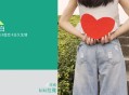 他是我哥，他是我爱的人
