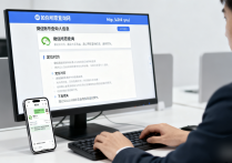 通过微信号查对方个人信息并定位捉到骗子追回钱款