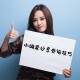 输入QQ号免费查户籍|通过微信号反查手机号的软件