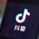 髊潙！抖音账号购买--开网店的真实收入是多少？抖音小号在线购买-抖音白号在线购买平台