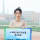 黑客调查对方真实身份资料,查询个人身份证信息的软件