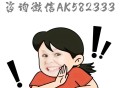 出售已实名认证手机卡的网站,已激活电话卡货到付款