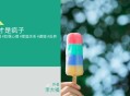 婆婆去世，怀孕的我被老公起诉了