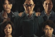 这部也是一言难尽​新片《第八个嫌疑人》。