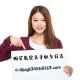 购买免实名手机卡途径,不用身份证办理电话卡渠道