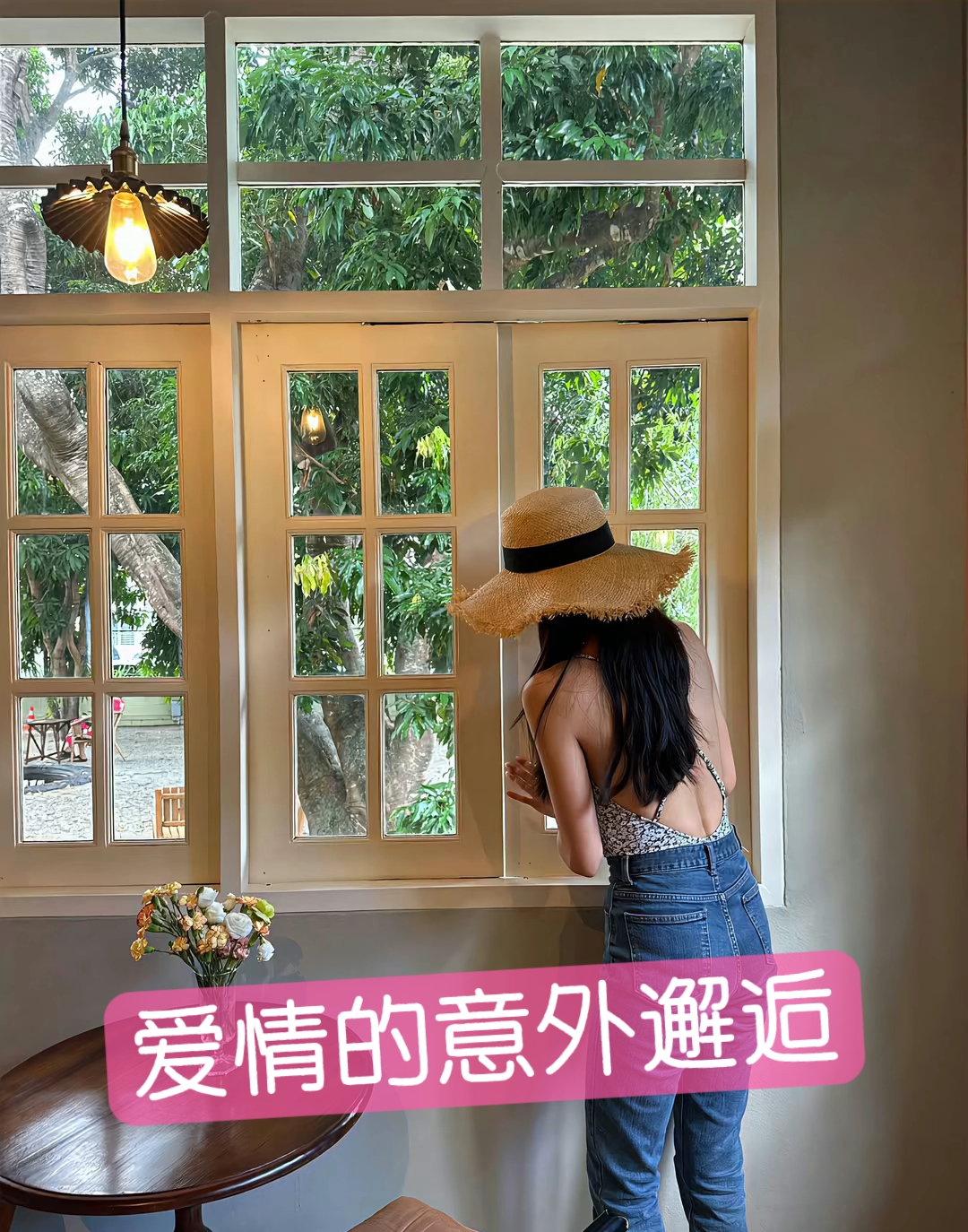 怎么根据抖音号查到对方信息?如何通过快手查询手机号