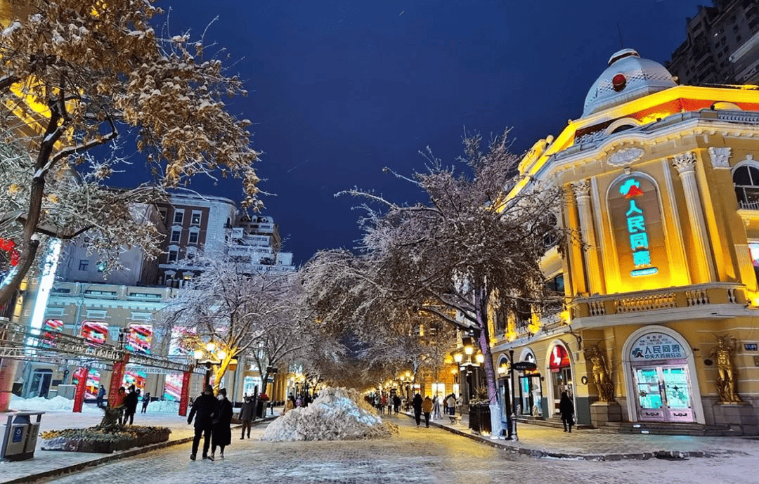 来哈尔滨看雪