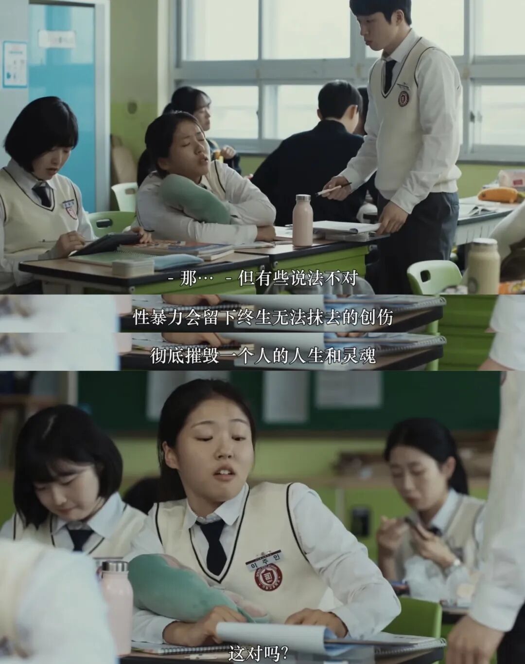 电影海报