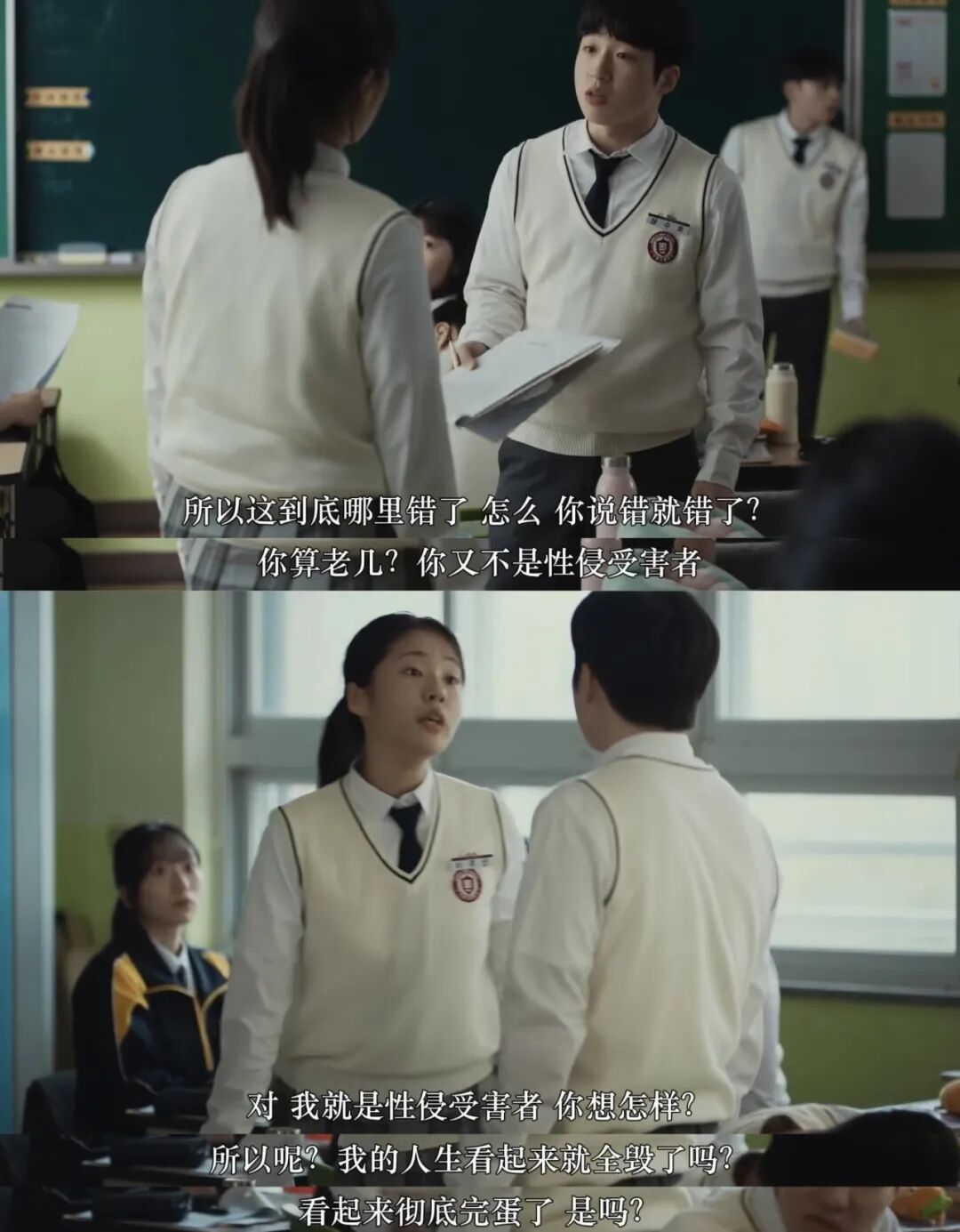 电影海报