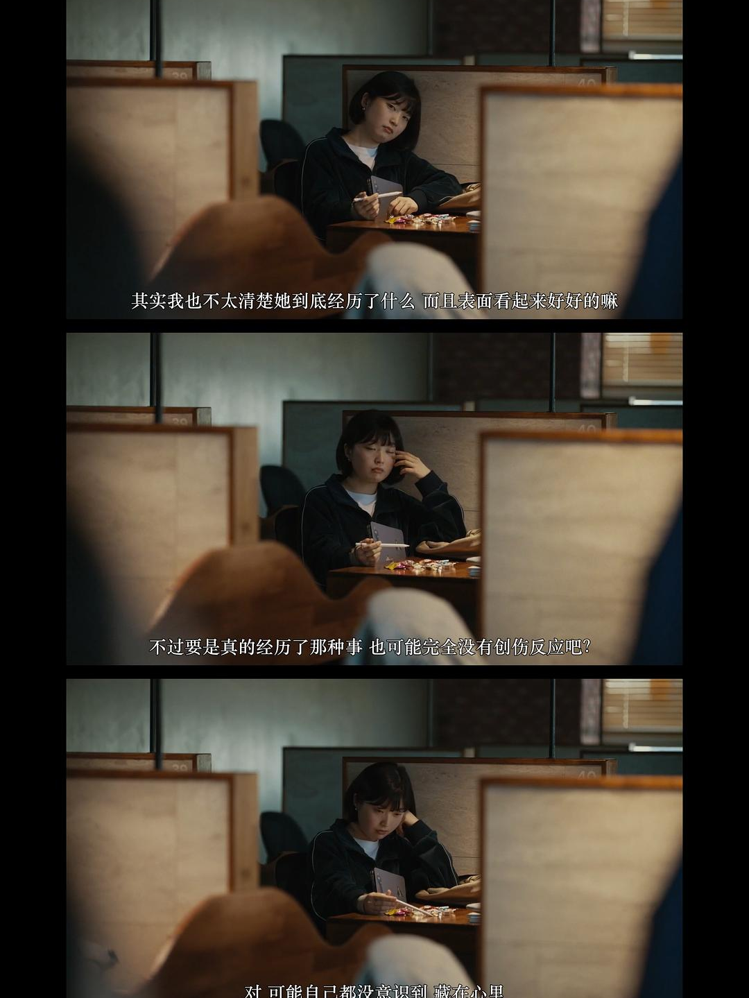 电影剧照