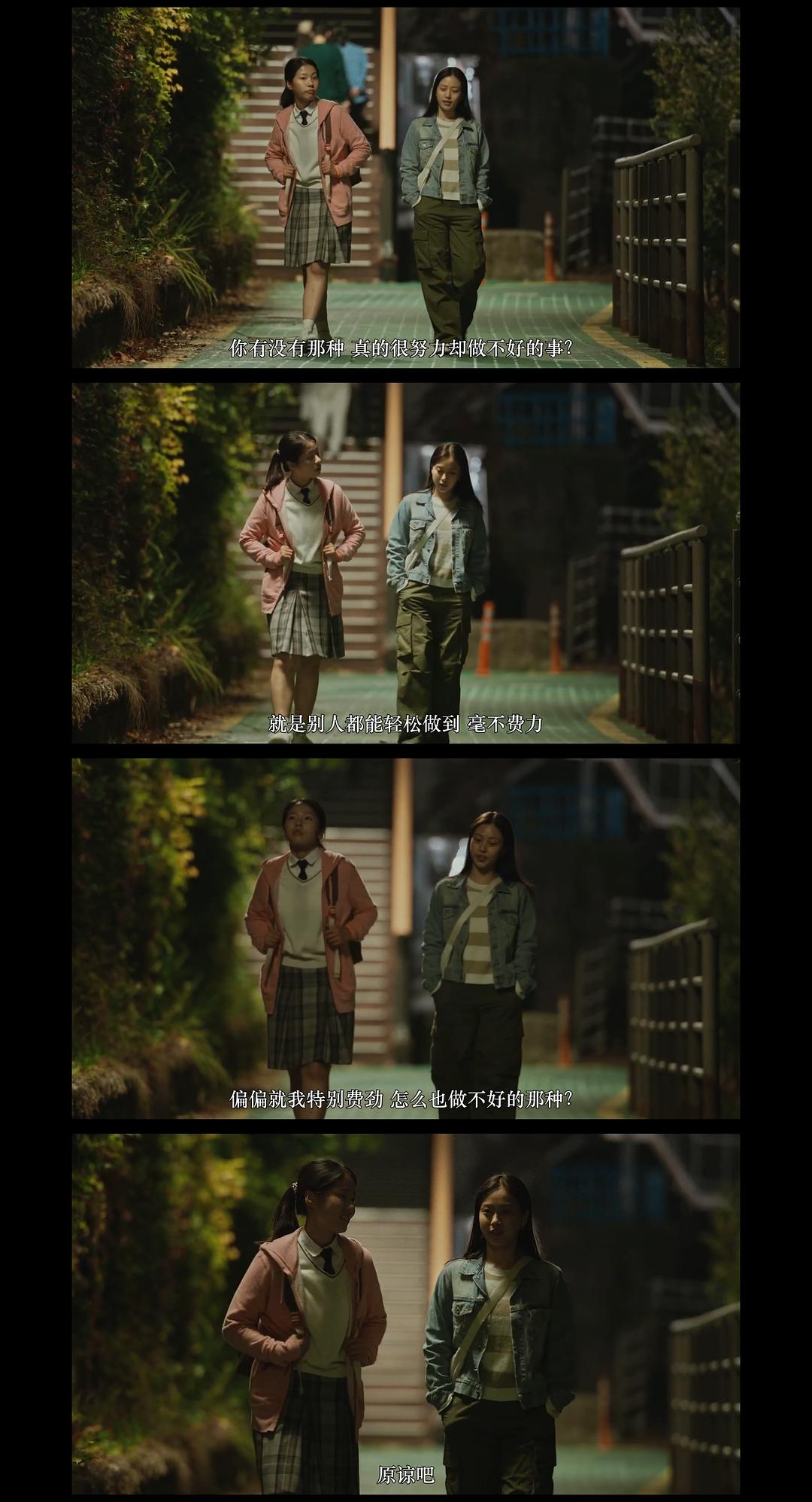 电影剧照