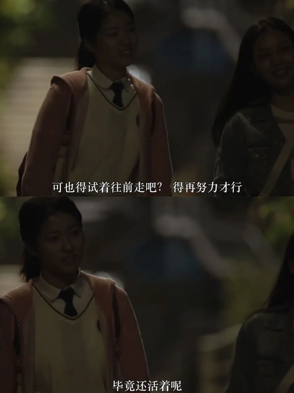 电影剧照