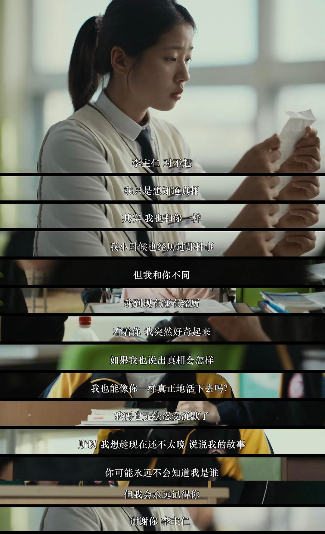 电影剧照