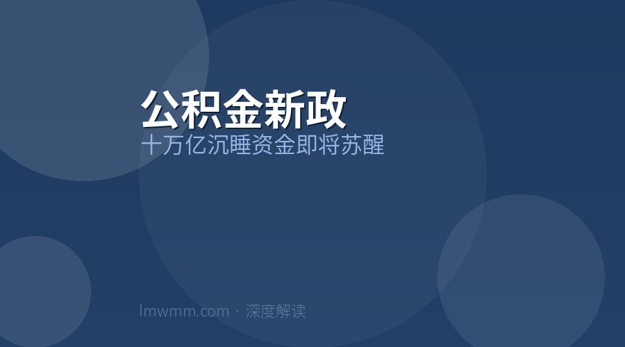 实测 Agnes Image 2.1 Flash 生图，美女照片效果如何？
