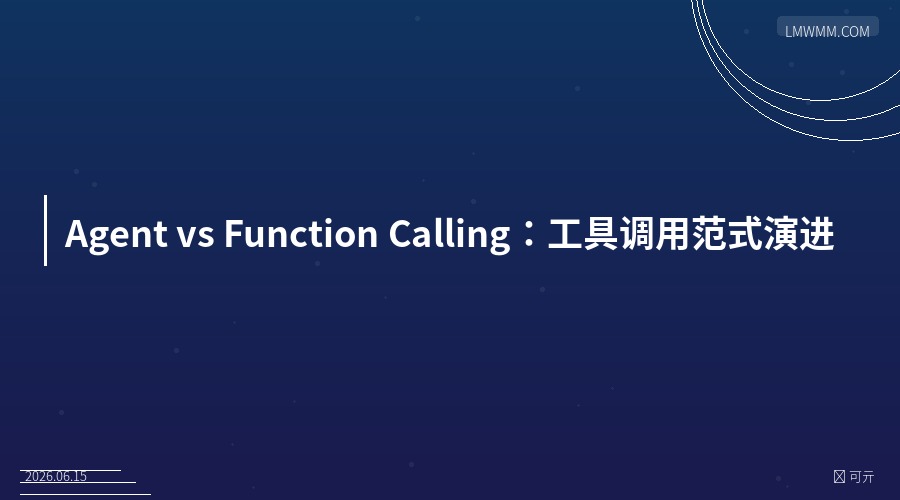 《披露日》影评：斯皮尔伯格终于又拍了部让人起鸡皮疙瘩的科幻片