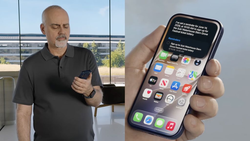 Siri AI 独立 App 界面